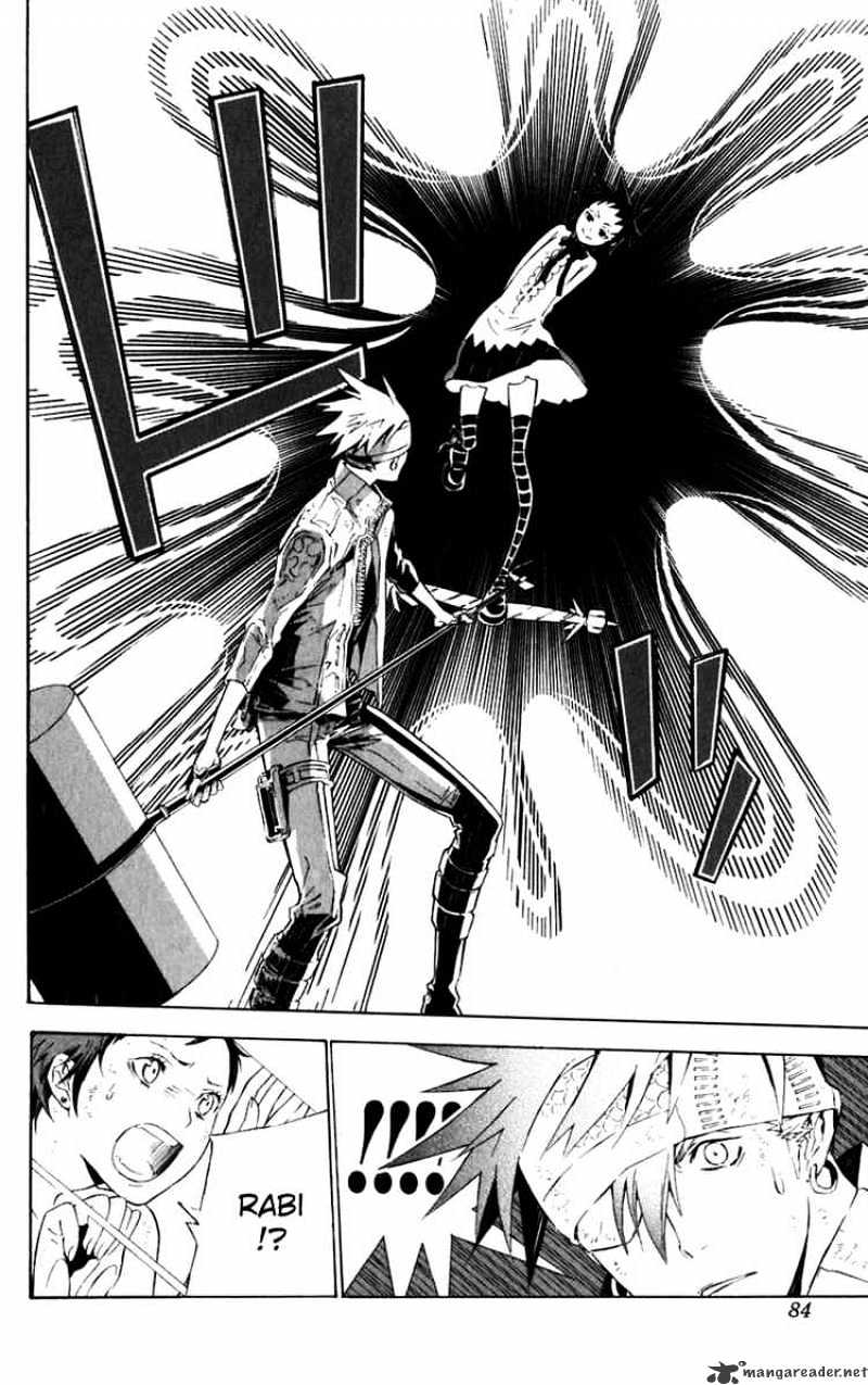 D.gray-Man - Chapter 112 : Poker