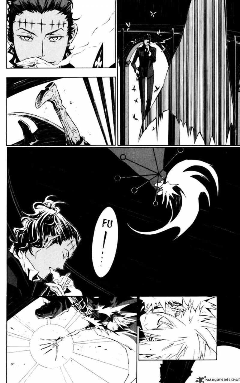 D.gray-Man - Chapter 112 : Poker