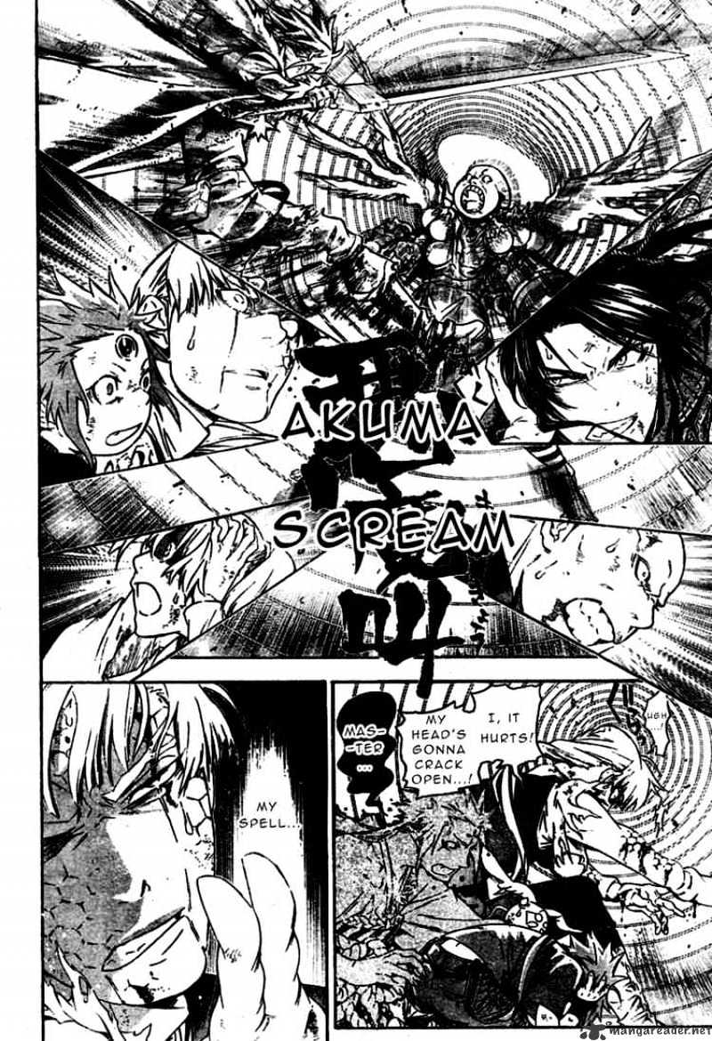 D.gray-Man - Chapter 181 : Night Soaring