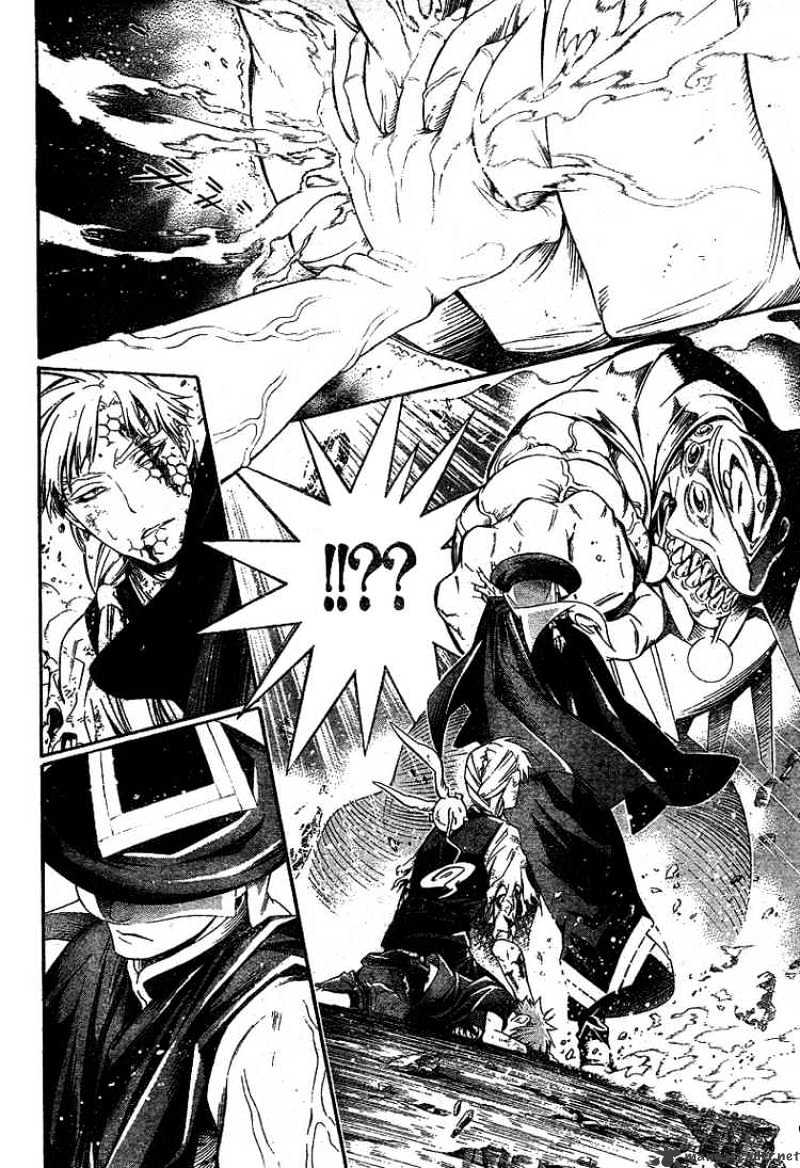 D.gray-Man - Chapter 181 : Night Soaring