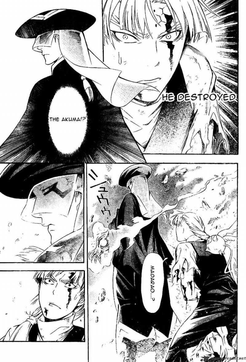 D.gray-Man - Chapter 181 : Night Soaring