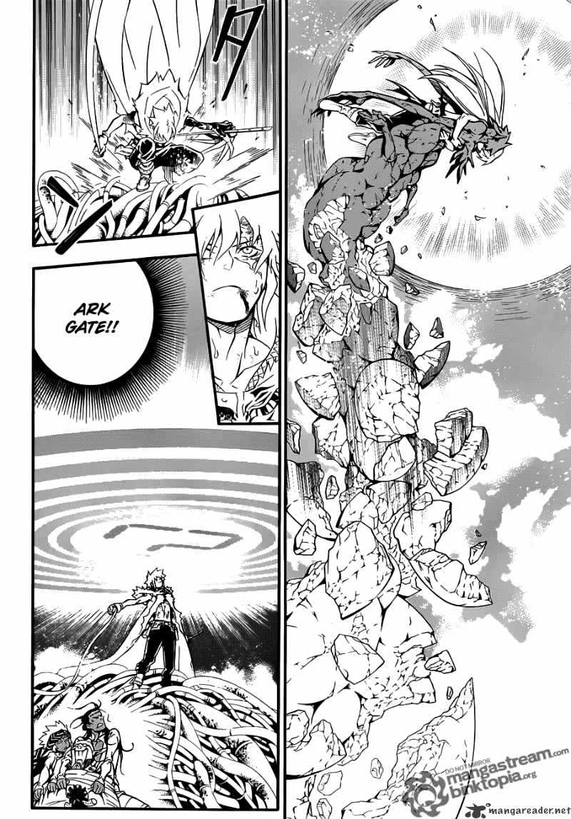 D.gray-Man - Chapter 199 : Little Goodbye