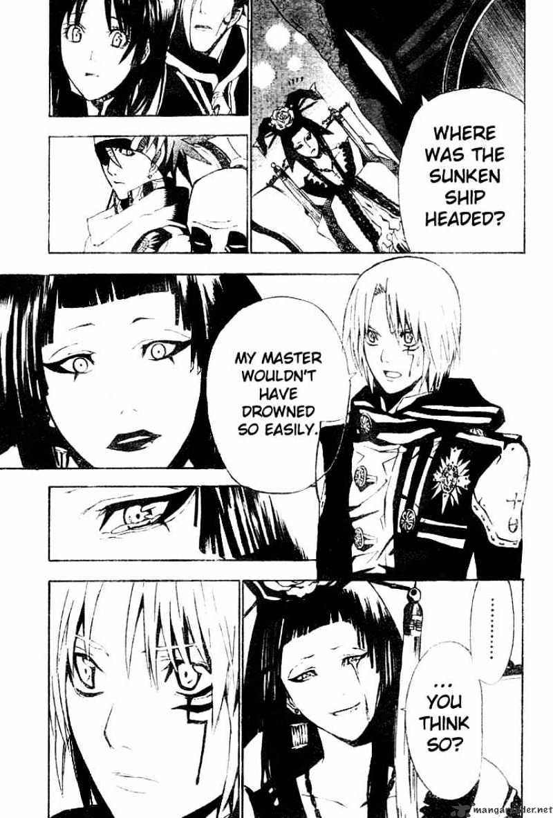 D.gray-Man - Chapter 46 : Report Of Cross Marian S Death