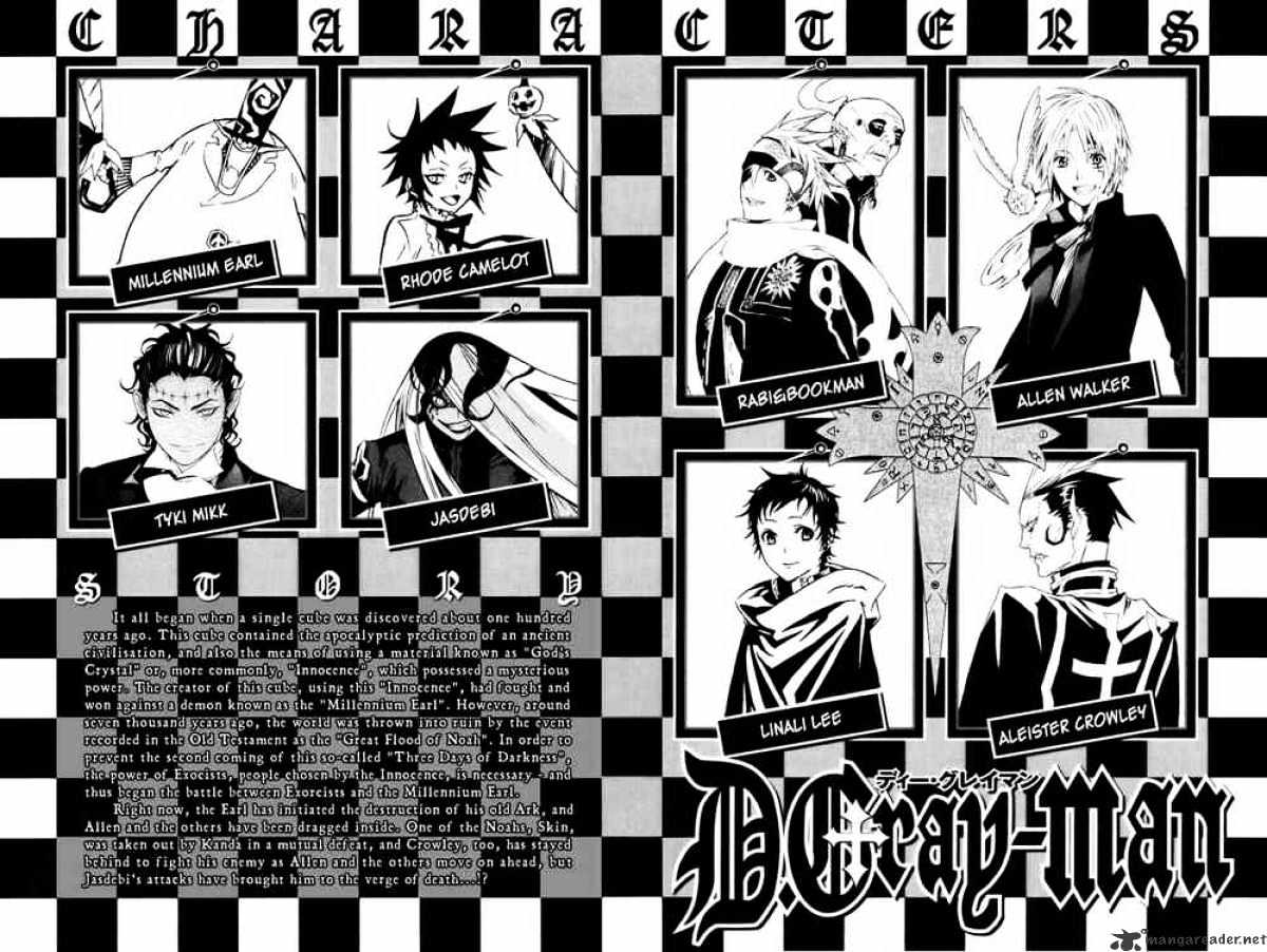 D.gray-Man - Chapter 108 : Crimson Crowley