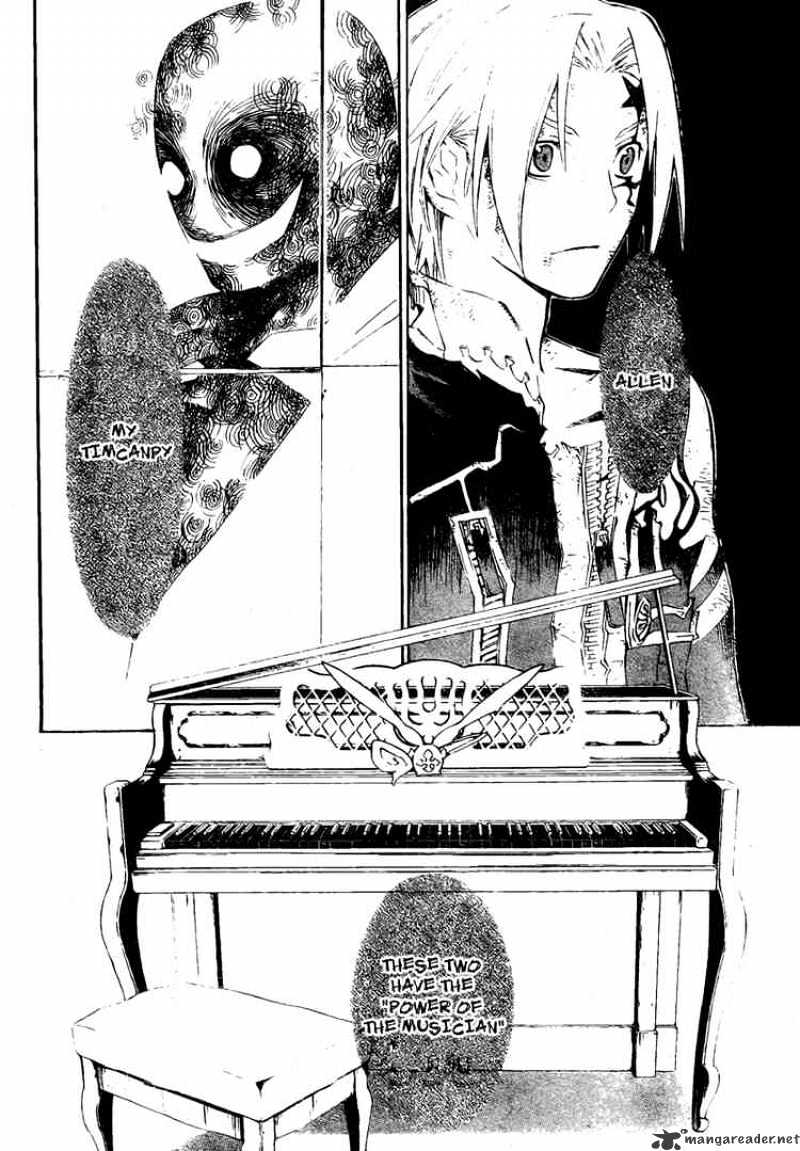 D.gray-Man - Chapter 132 : The Musician