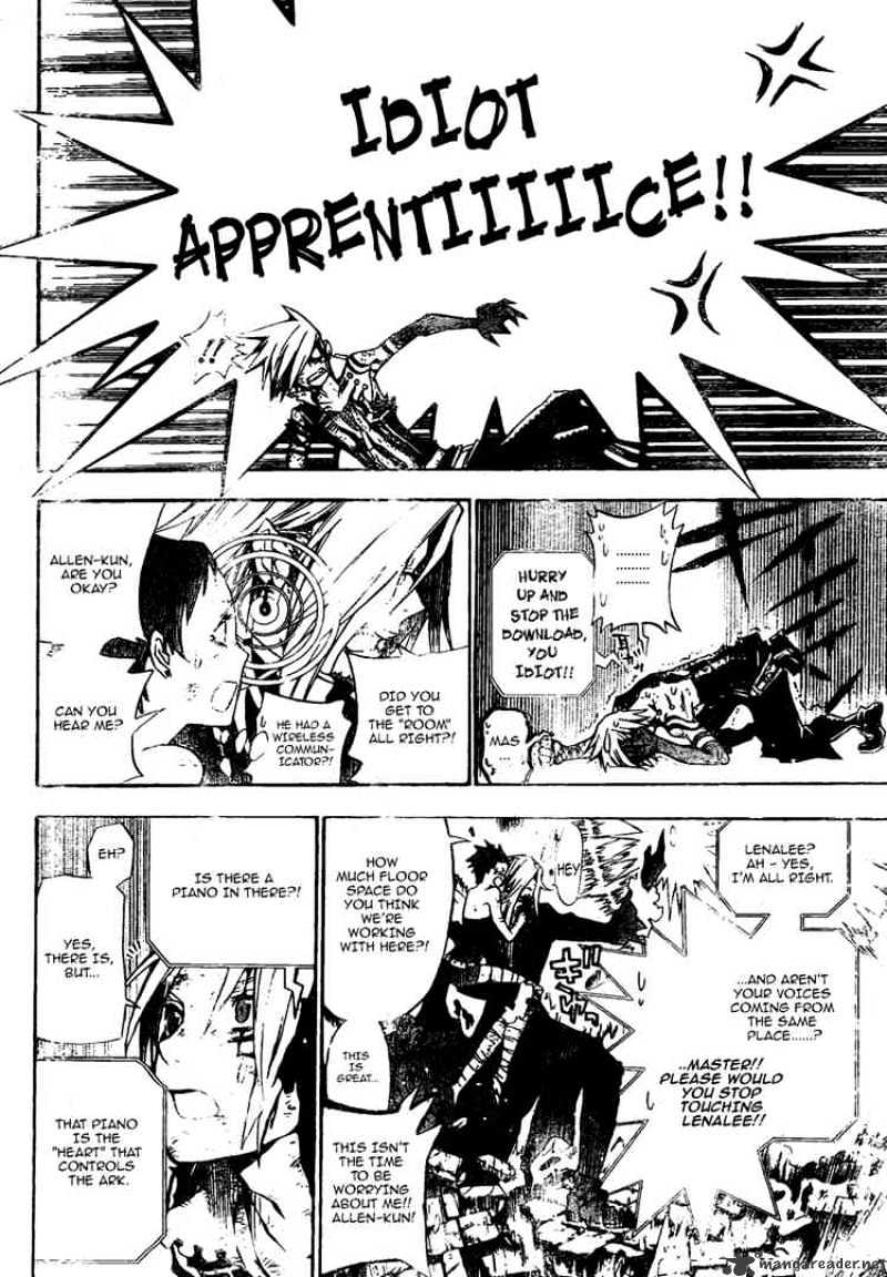 D.gray-Man - Chapter 132 : The Musician