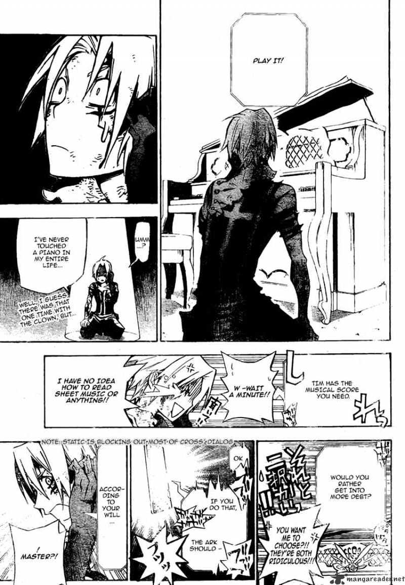 D.gray-Man - Chapter 132 : The Musician