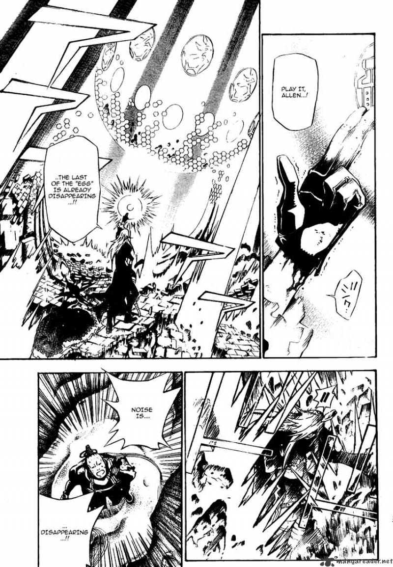 D.gray-Man - Chapter 132 : The Musician