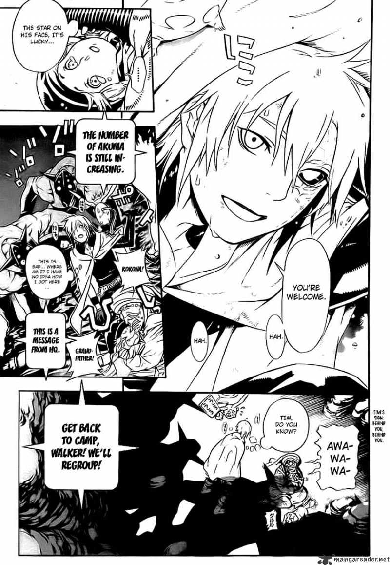 D.gray-Man - Chapter 187 : Party And Party