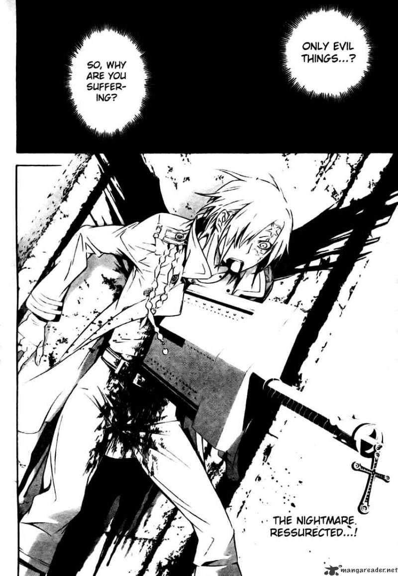 D.gray-Man - Chapter 184 : Neogyps