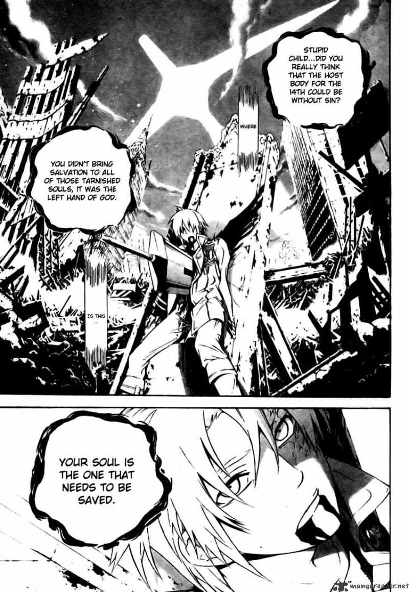 D.gray-Man - Chapter 184 : Neogyps