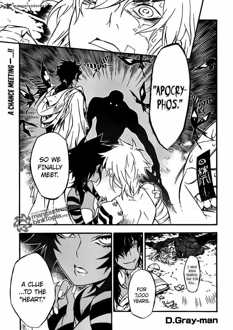 D.gray-Man - Chapter 204 : Premonitions Of Separation