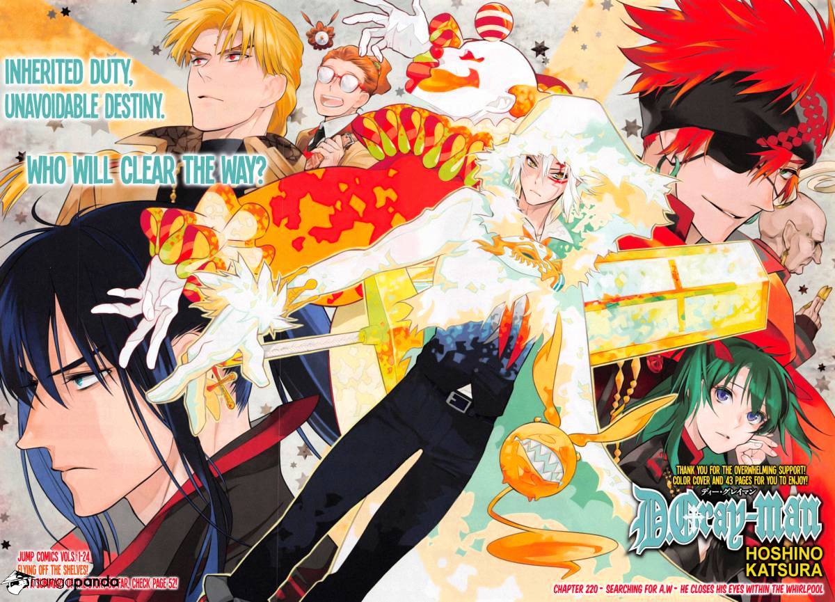 D.gray-Man - Chapter 220 : He Closes His Eyes Within The Whirpool