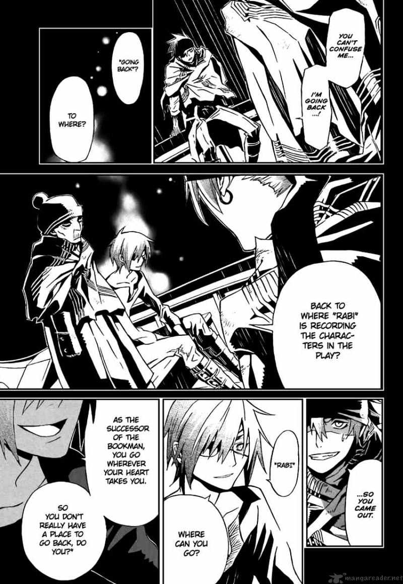 D.gray-Man - Chapter 114 : Crack Cherry