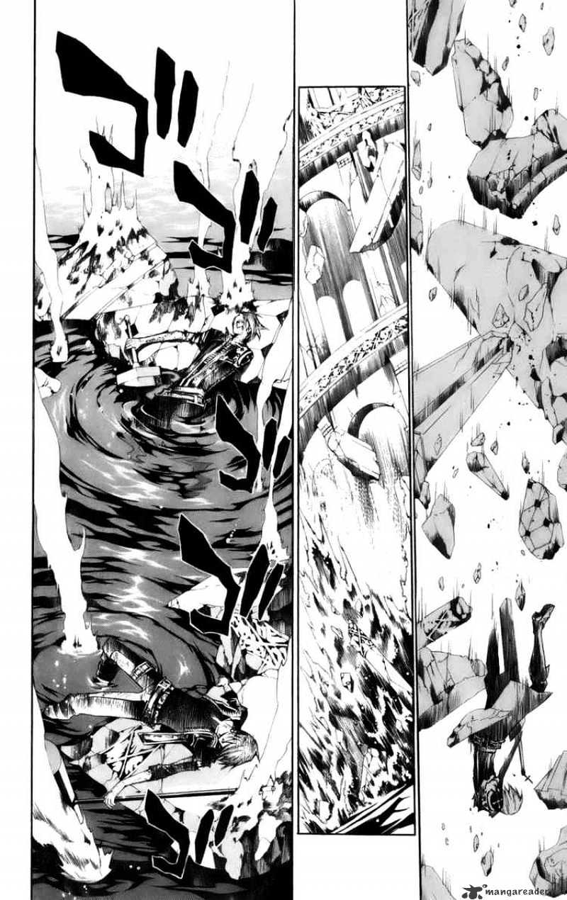 D.gray-Man - Chapter 125 : Collapse