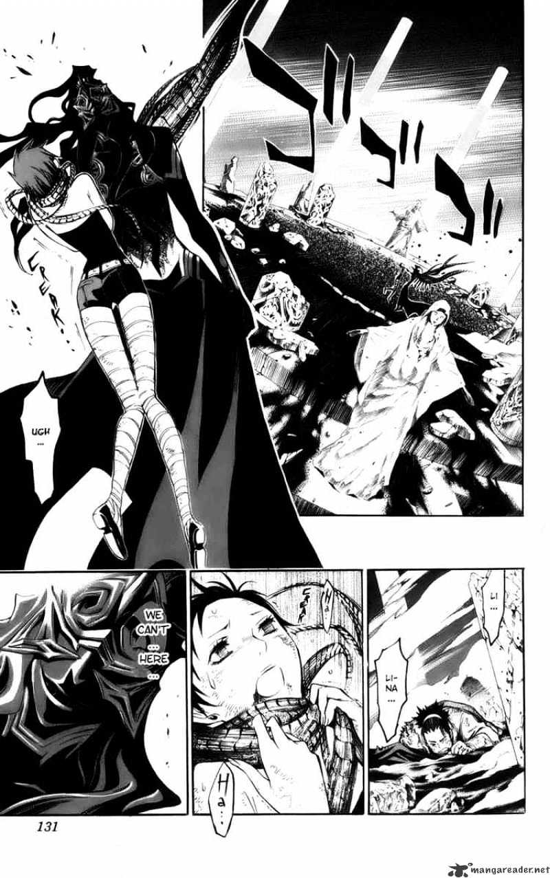 D.gray-Man - Chapter 125 : Collapse