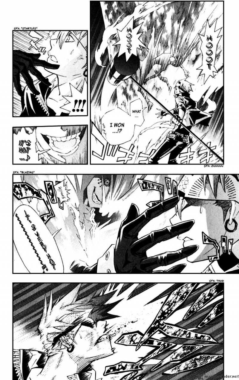 D.gray-Man - Chapter 104 : To Believe Is Our Strength