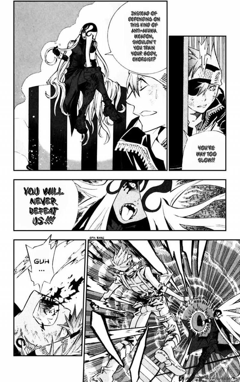 D.gray-Man - Chapter 104 : To Believe Is Our Strength