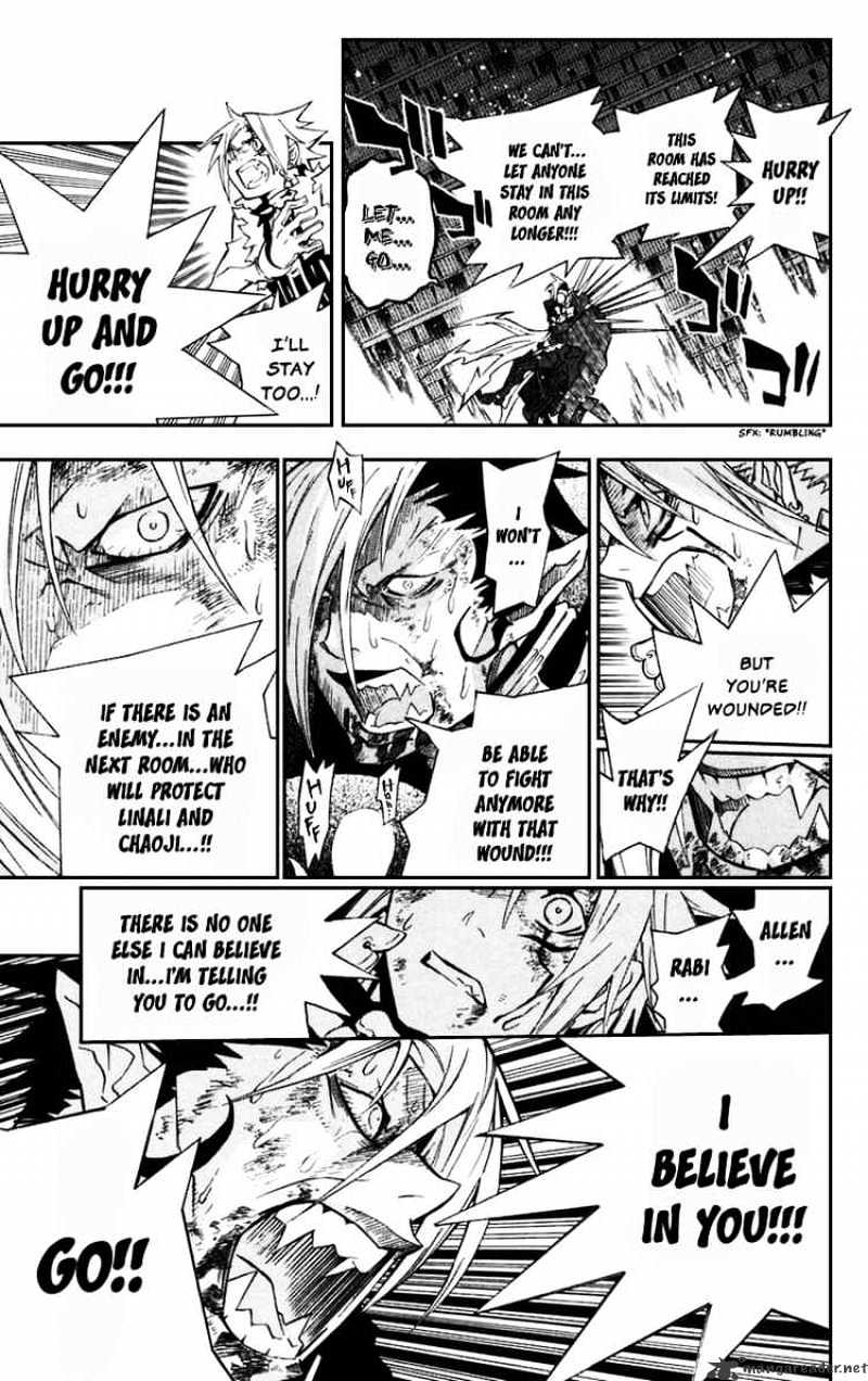 D.gray-Man - Chapter 104 : To Believe Is Our Strength