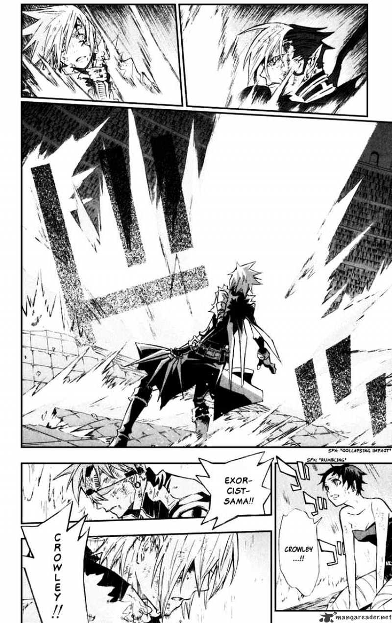 D.gray-Man - Chapter 104 : To Believe Is Our Strength