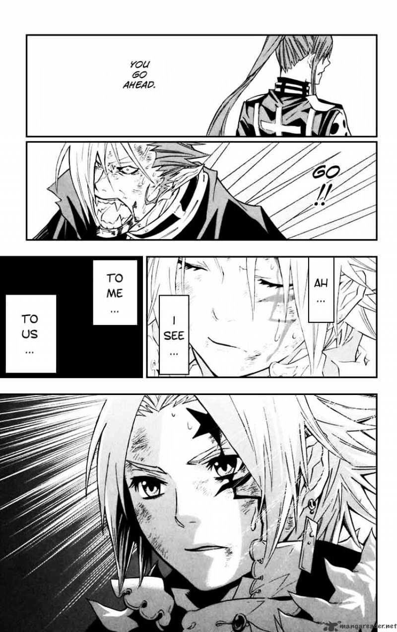 D.gray-Man - Chapter 104 : To Believe Is Our Strength