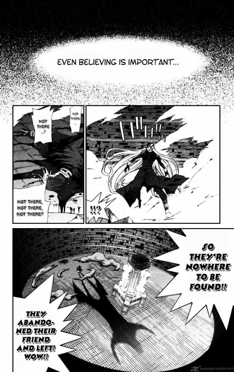 D.gray-Man - Chapter 104 : To Believe Is Our Strength