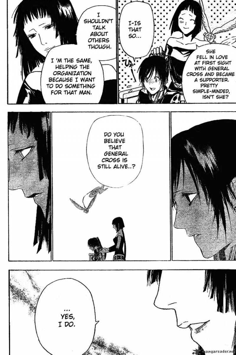 D.gray-Man - Chapter 64 : Level 3