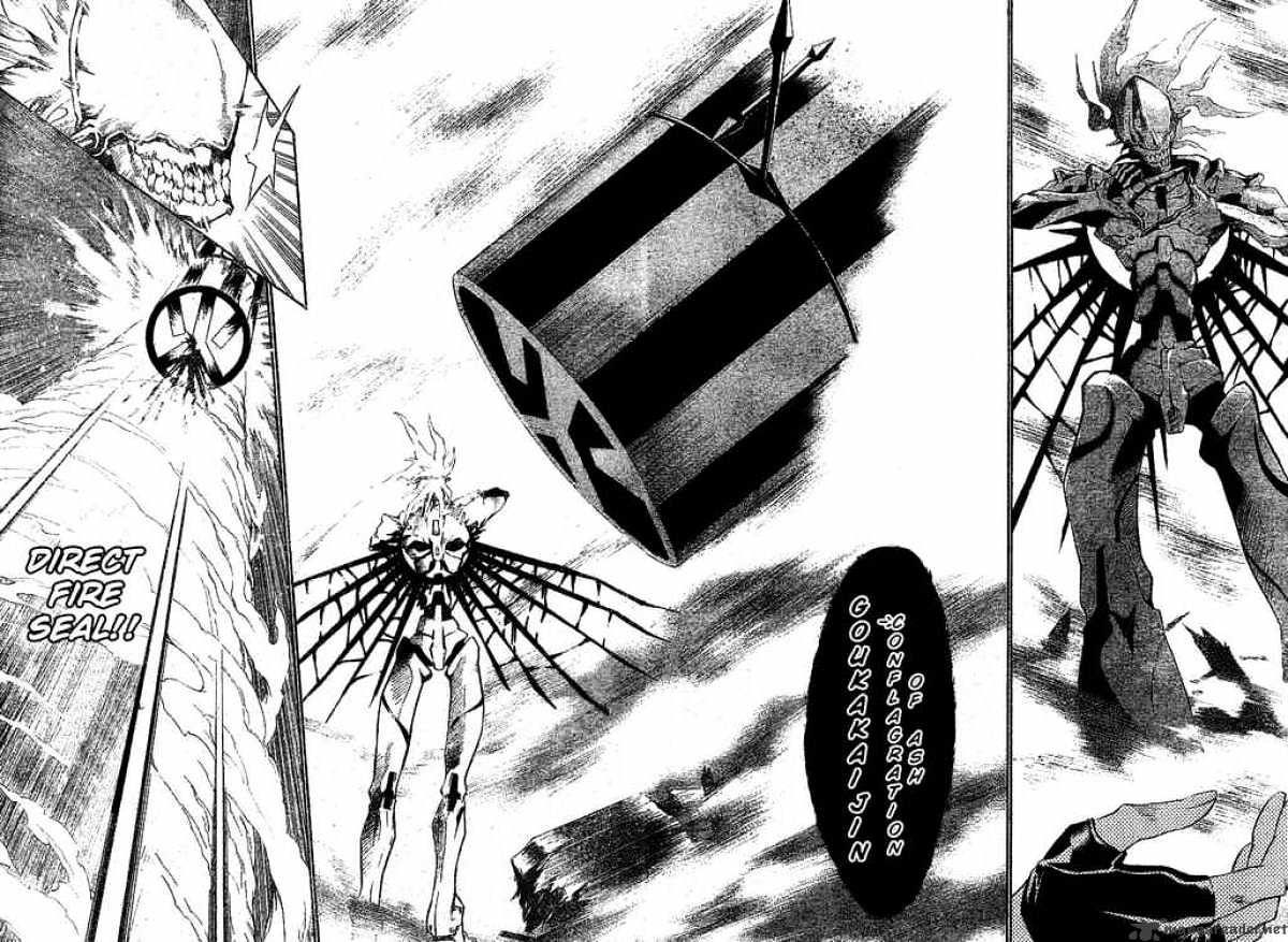 D.gray-Man - Chapter 64 : Level 3