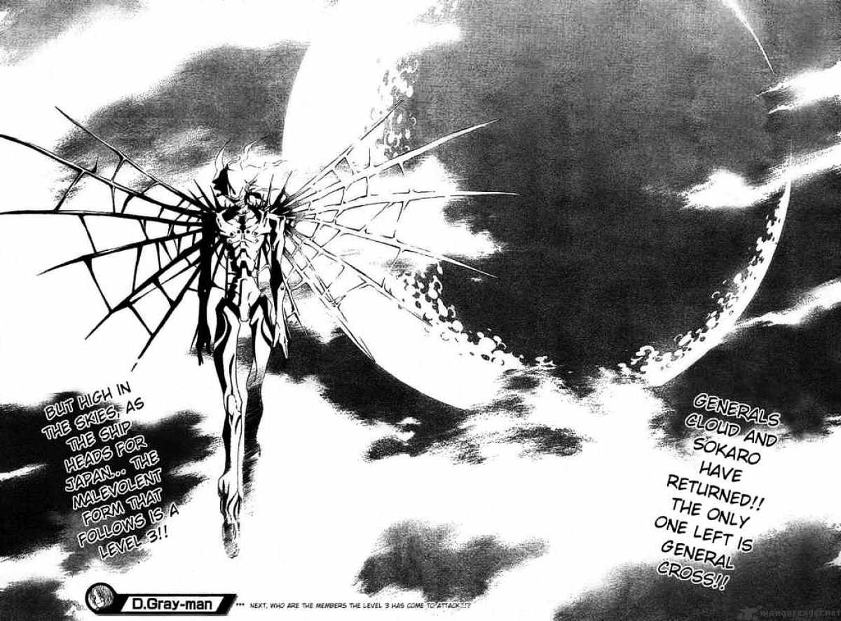 D.gray-Man - Chapter 63 : Darkclouded Sky