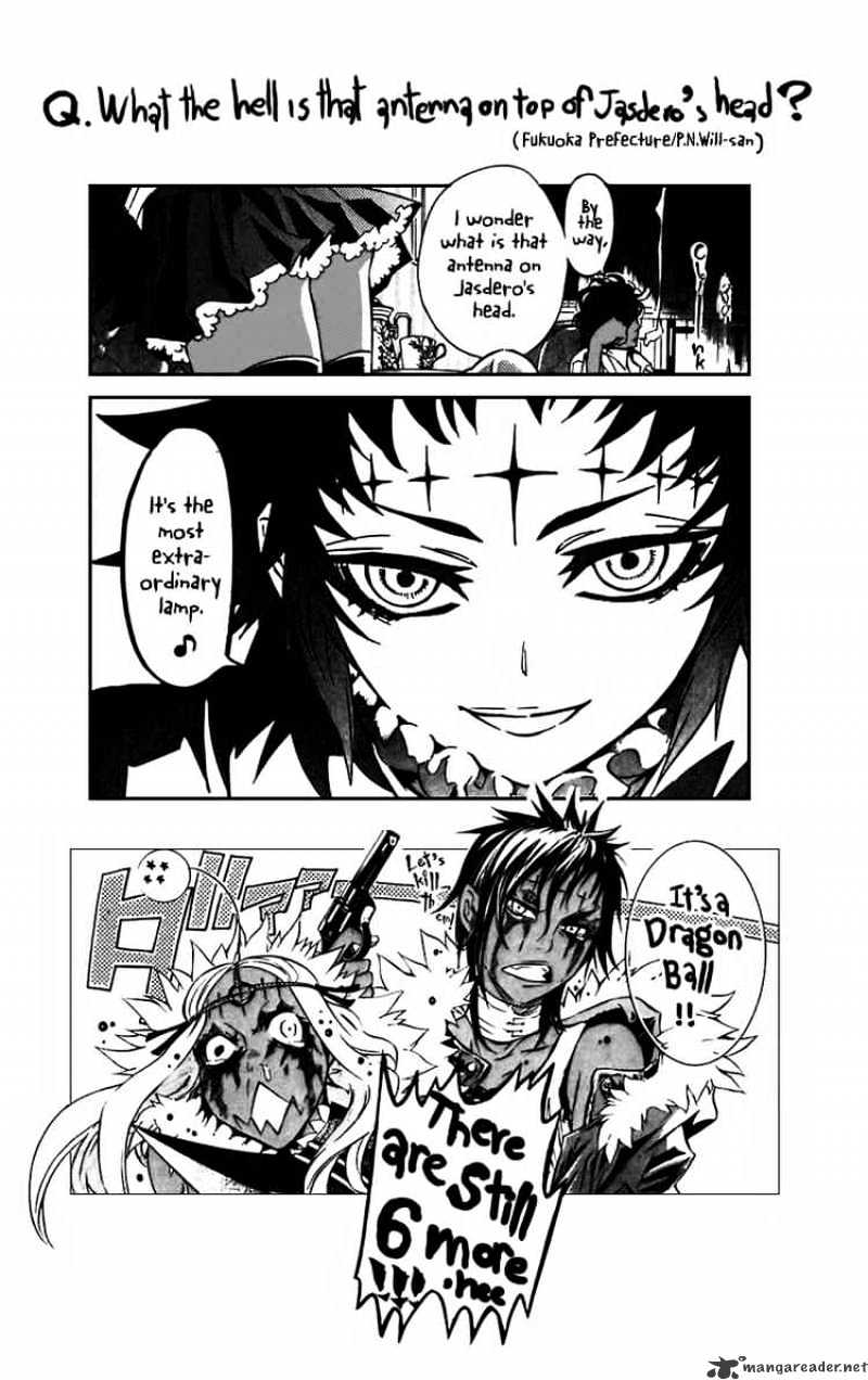 D.gray-Man - Chapter 100 : Lost The Key