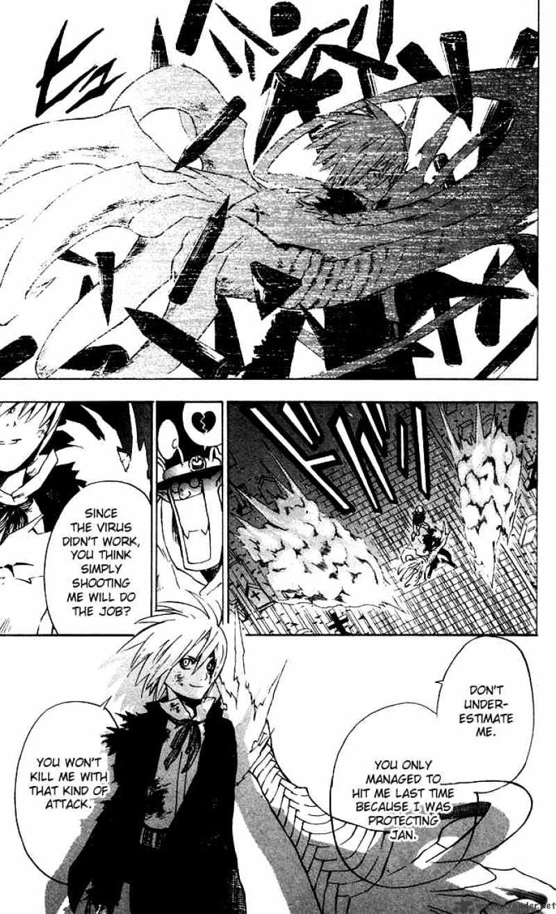 D.gray-Man - Chapter 4 : Preperation And The Beginning