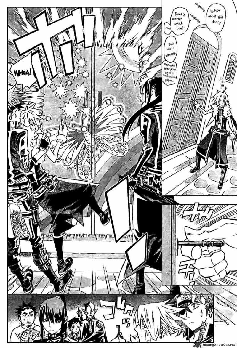 D.gray-Man - Chapter 91 : The Key And The 4 Doors