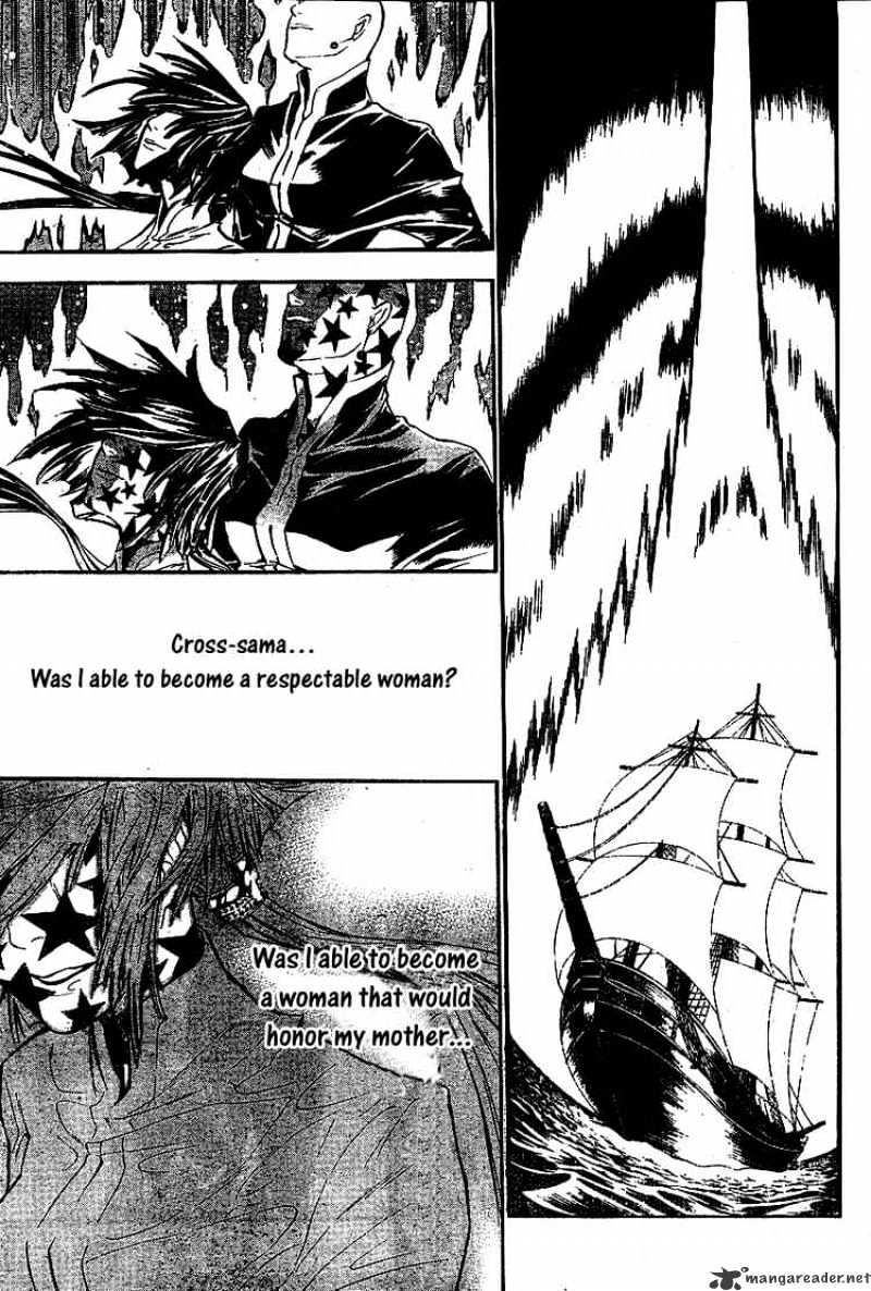 D.gray-Man - Chapter 76 : A Rescinded Loss