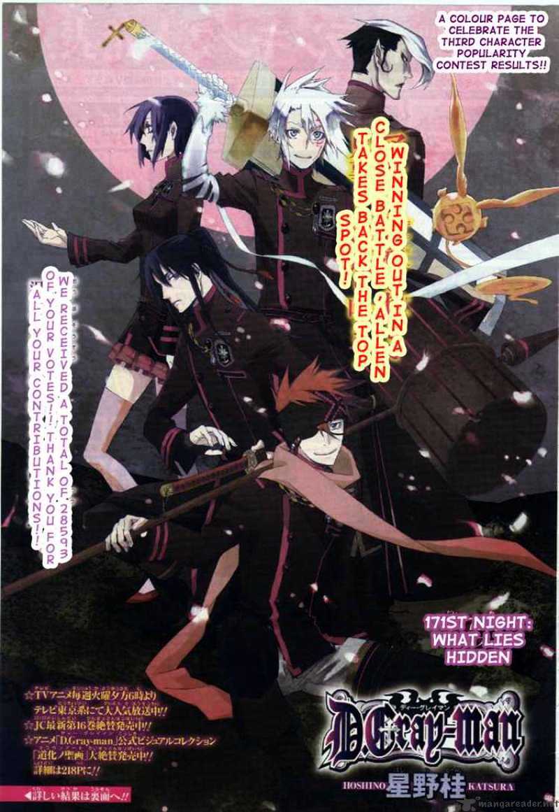 D.gray-Man - Chapter 171 : What Lies Hidden