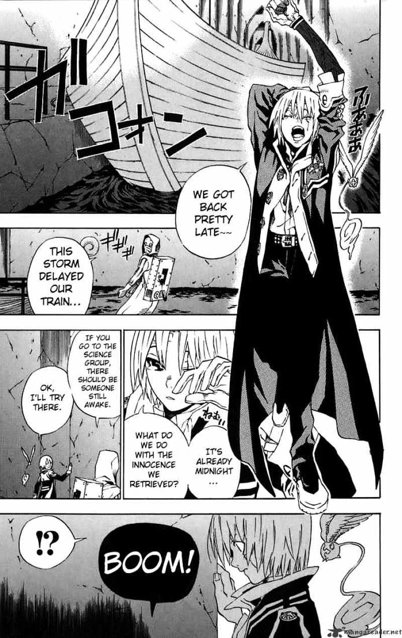 D.gray-Man - Chapter 17 : The Dark Religious Organization S Devastating Incident