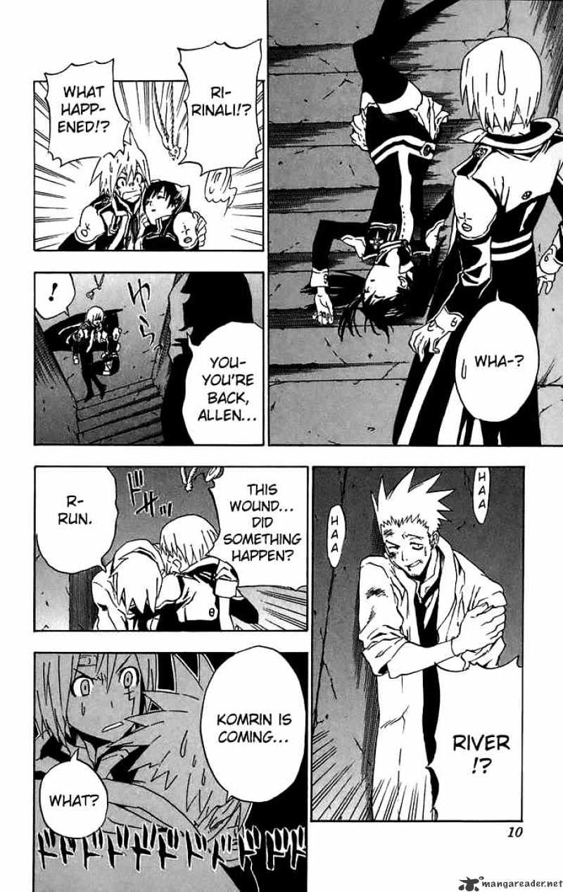 D.gray-Man - Chapter 17 : The Dark Religious Organization S Devastating Incident