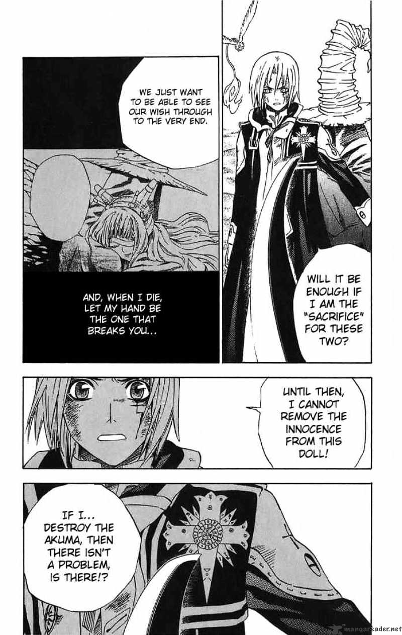 D.gray-Man - Chapter 14 : Aria Of The Old Man Earth And Night Sky 6