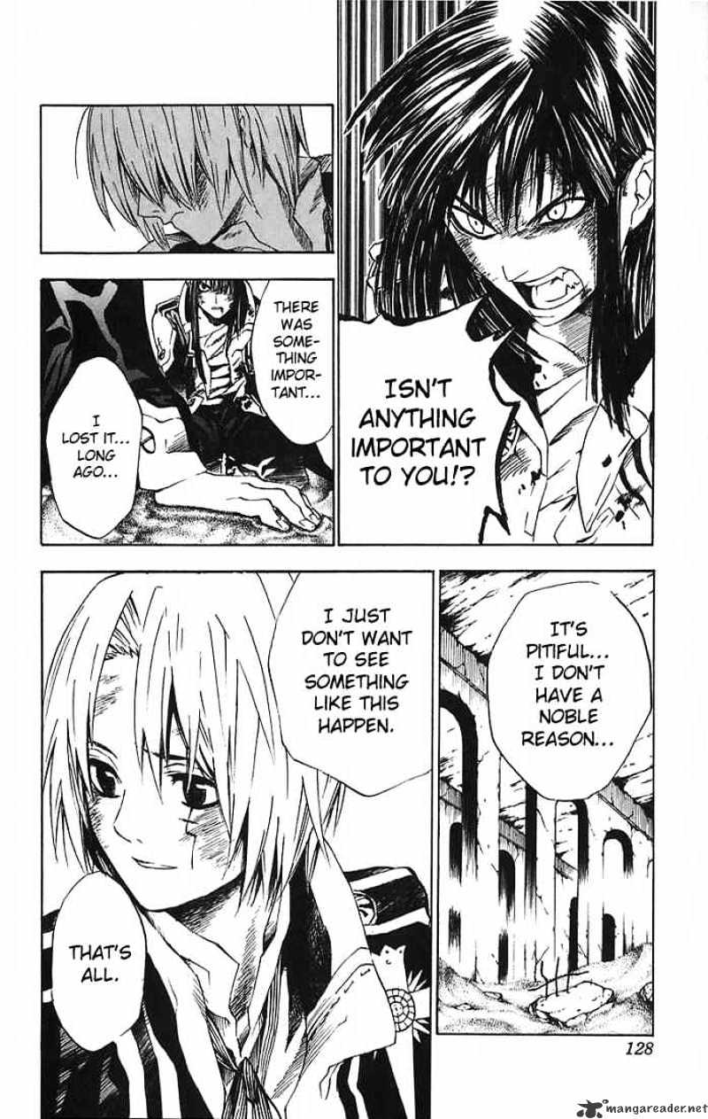 D.gray-Man - Chapter 14 : Aria Of The Old Man Earth And Night Sky 6