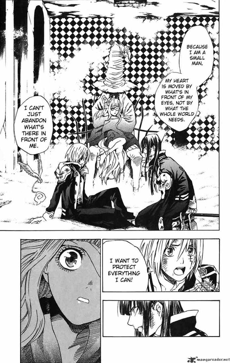 D.gray-Man - Chapter 14 : Aria Of The Old Man Earth And Night Sky 6