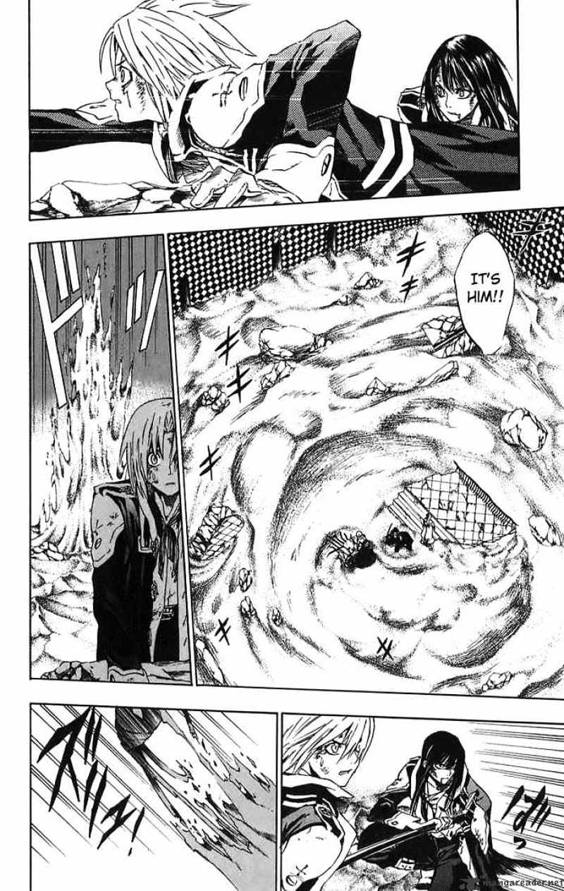 D.gray-Man - Chapter 14 : Aria Of The Old Man Earth And Night Sky 6