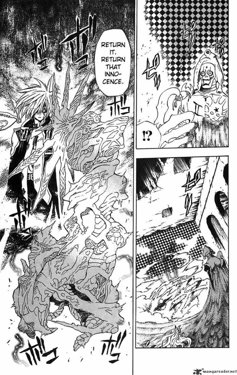 D.gray-Man - Chapter 14 : Aria Of The Old Man Earth And Night Sky 6