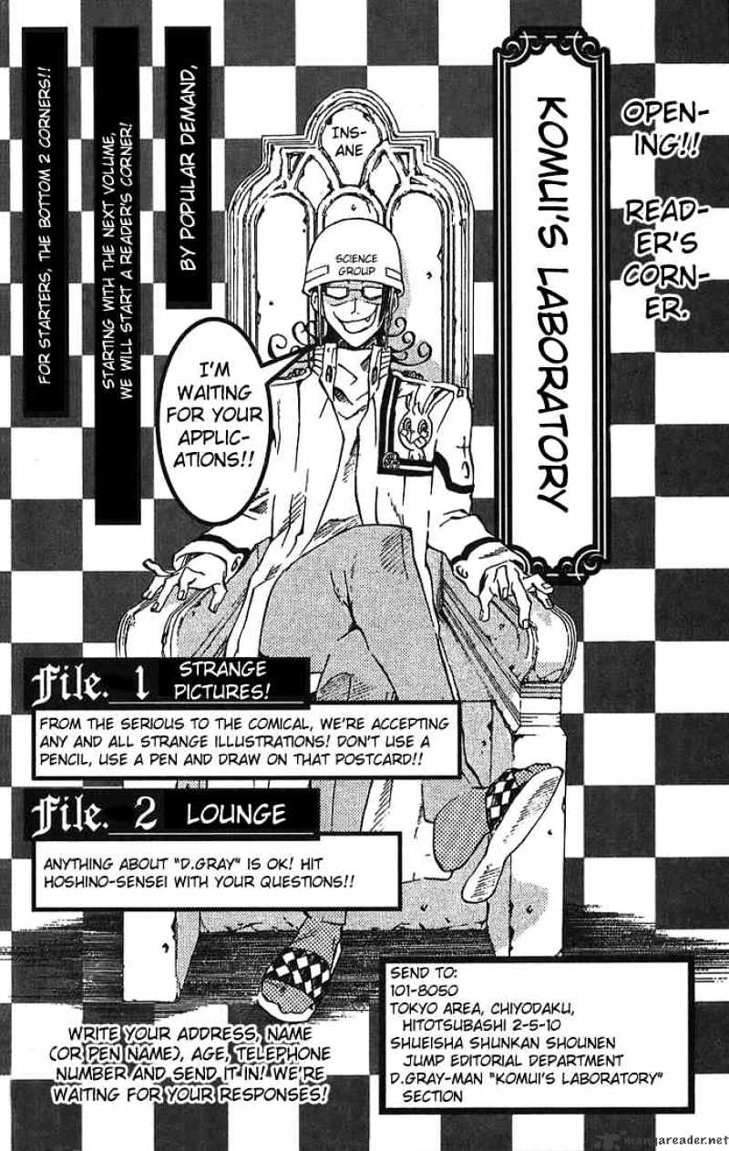 D.gray-Man - Chapter 14 : Aria Of The Old Man Earth And Night Sky 6