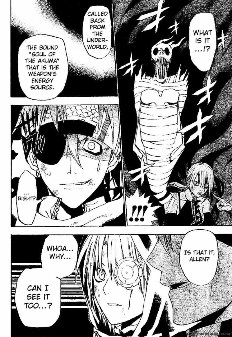 D.gray-Man - Chapter 38 : The Vampire S Isolated Castle 8 Love, Torn To Petals