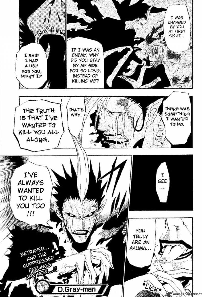 D.gray-Man - Chapter 38 : The Vampire S Isolated Castle 8 Love, Torn To Petals