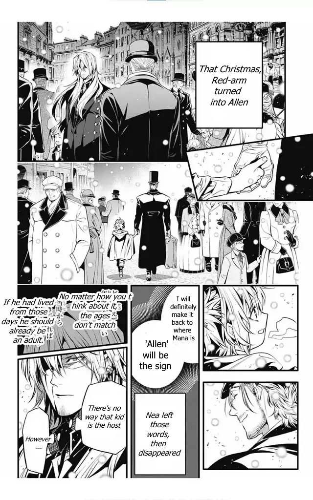 D.gray-Man - Chapter 246: Saying Goodbye To A.w - Allen And Mana