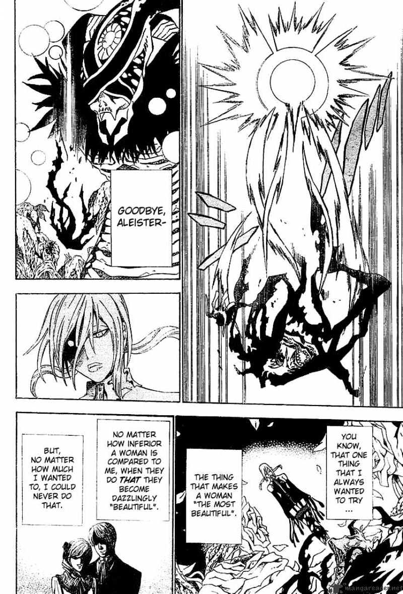 D.gray-Man - Chapter 39 : The Vampire S Isolated Castle 9 Love