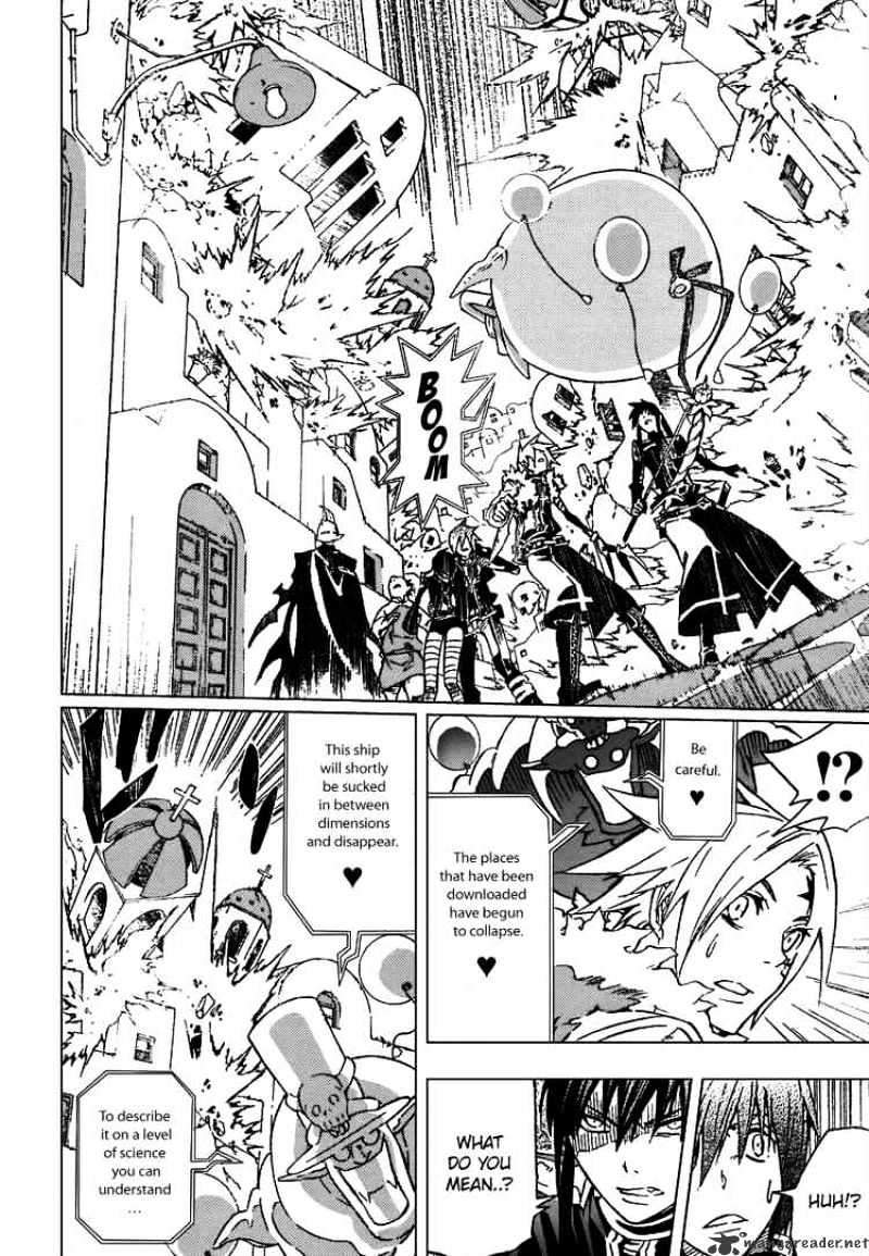 D.gray-Man - Chapter 90 : Starting Bell Will Not Yet Ring