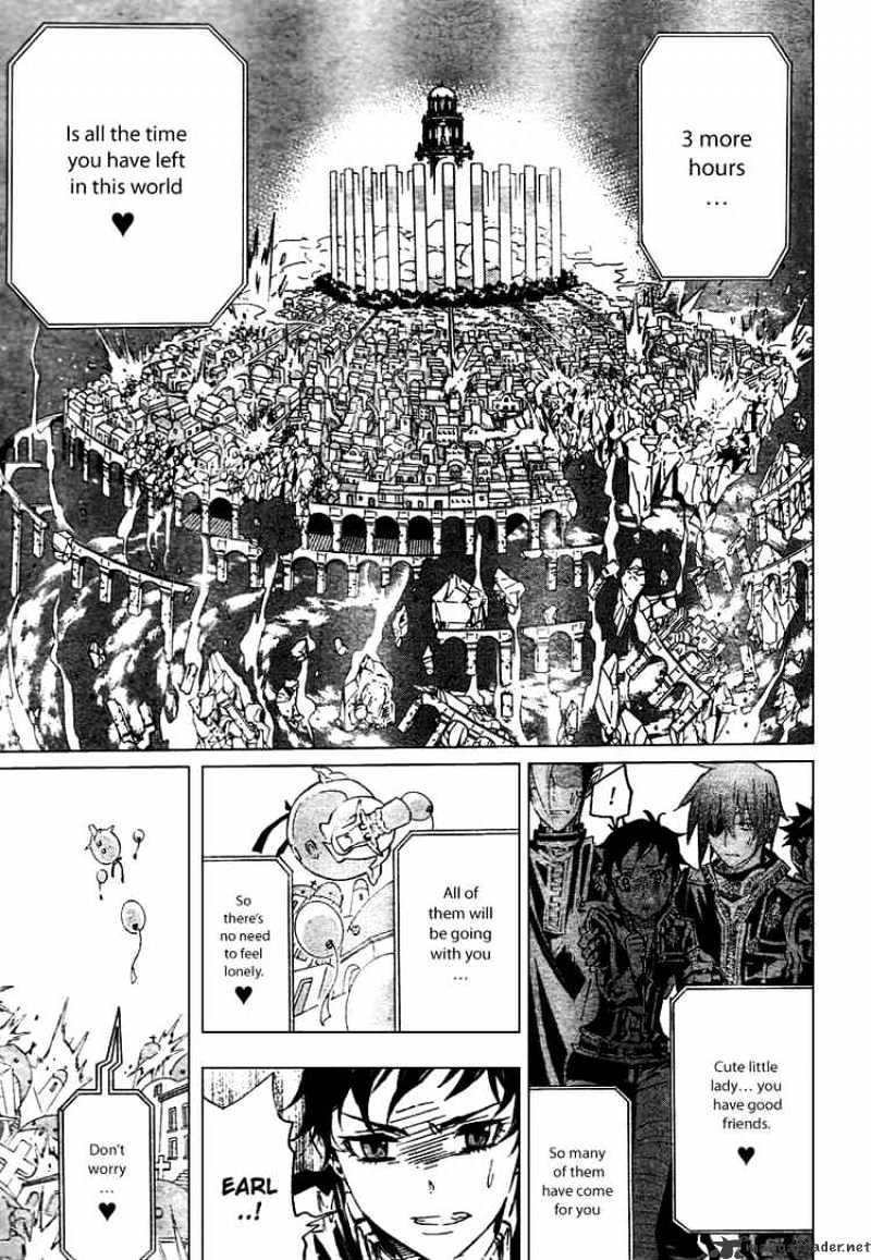 D.gray-Man - Chapter 90 : Starting Bell Will Not Yet Ring