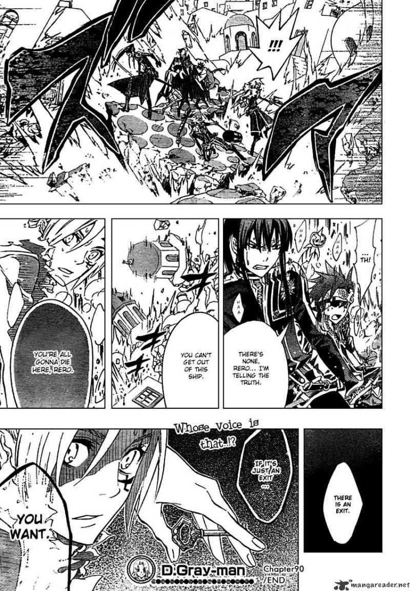 D.gray-Man - Chapter 90 : Starting Bell Will Not Yet Ring