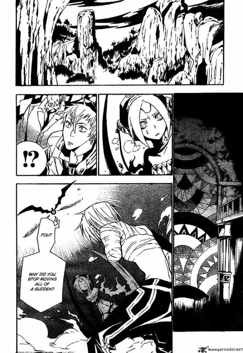 D.gray-Man - Chapter 78 : Message From The Judge